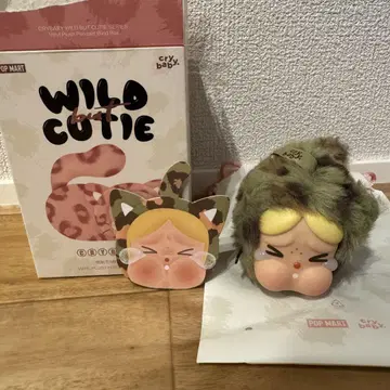CRYBABY Wild but Cutie 시리즈 봉제 인형 펜던트