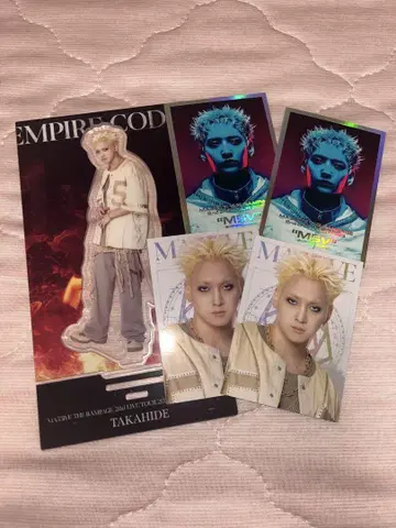 EMPIRE CODE TAKANIDE 세트 스즈키 타카히데