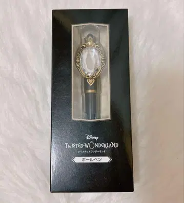 트위스테전 마법의 펜 옥타비넬 기숙사