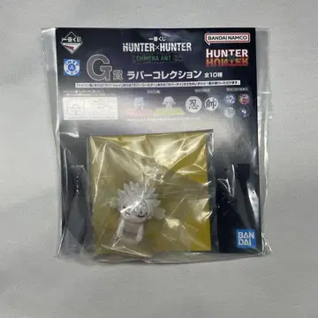 HUNTER x HUNTER 제일복권 G상 코무기