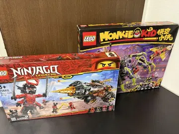최종 할인 LEGO 레고 묶음 판매