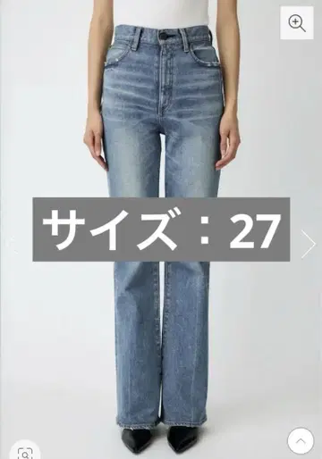 moussy MVS FLARE Blue 27inch