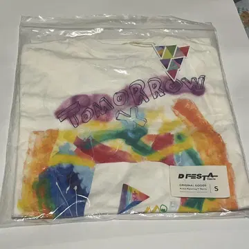 dfesta txt 티셔츠 새상품