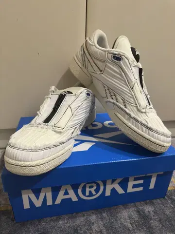 Reebok Club C 85 Pump 28.5cm 리복