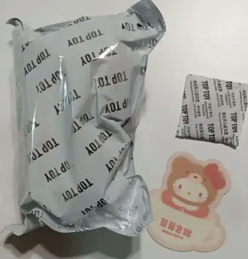 산리오