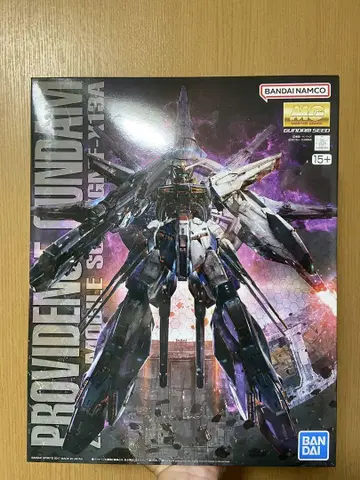 MG 1/100 프로비던스 건담