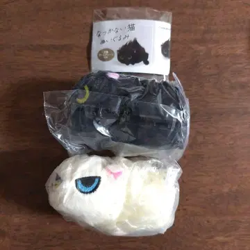 길들여지지 않는 고양이 봉제 인형 2종 세트 집고양이와 저택 고양이