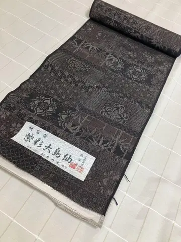 보라색 빛깔 오시마 명주 새상품