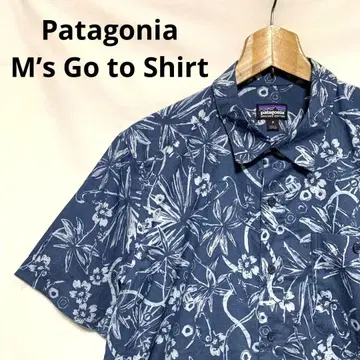 22SS patagonia M's Go To Shirt 알로하 셔츠 M