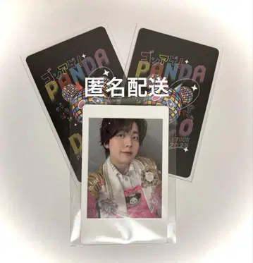 팬더 드래곤 파라곤 나기 하피카+트레이딩 카드 세트