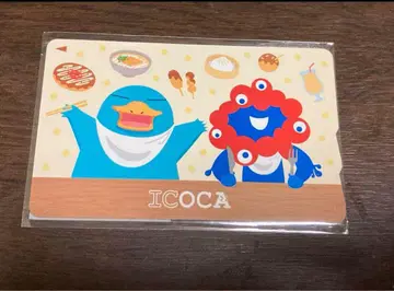 오사카 오사카 간사이 만박 JR 서일본 ICOCA 미야쿠미야쿠