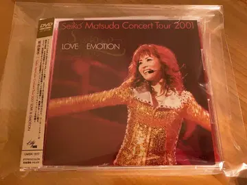 마츠다 세이코 CONSERT 2001 ~ LOVE & EMOTION