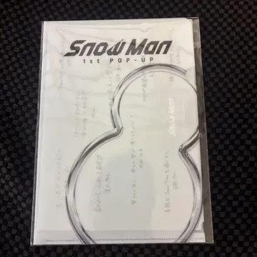 Snow Man POP-UP 한국 판매 상품 미니 포스터 L 홀더 세트