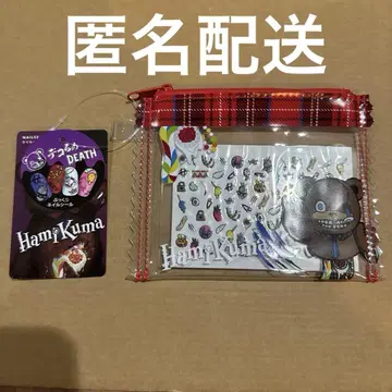 USJ 할로윈 하미곰 네일씰&케이스