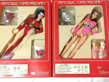 미사용 슈퍼 엑설런트 인형 초인학원 카이저 샤이아 카린