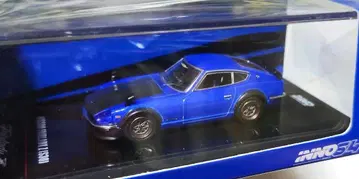 이노모델 1/64 닛산 Z S30 카본 후드 포함
