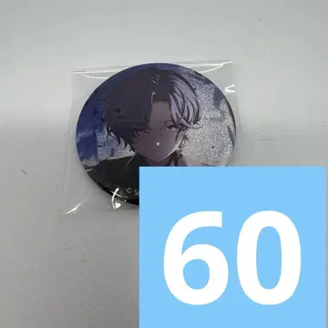 아사히나 마후유 캔뱃지 42A