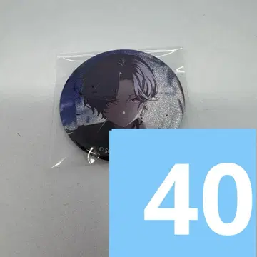 아사히나 마후유 캔뱃지 42A