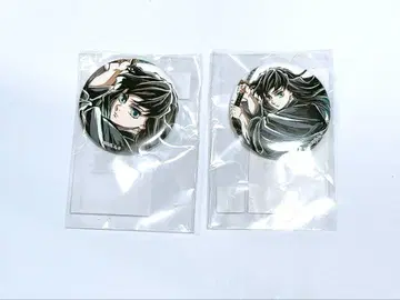 귀멸의 칼날 ufotable Web 복권 막간 캔뱃지 토키토 무이치로