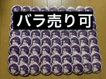 와타라이 히바리 생일 벌스데이 굿즈 캔뱃지 42개