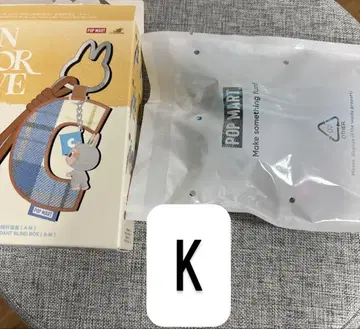 러브러브 알파벳 k