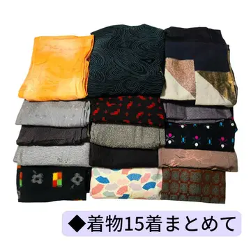 기모노 묶음 판매 대량 코몬  카스리 리메이크 핸드메이드 앤티크