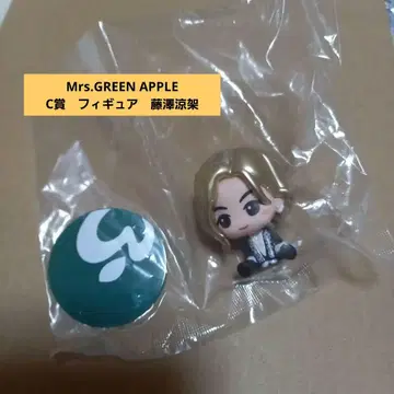Mrs. GREEN APPLE 제일복권 C상 피규어 후지사와 료카