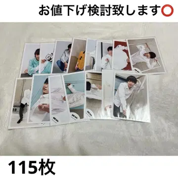 사쿠마 류토 공식 사진 115장