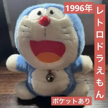 레트로한 복슬복슬 도라에몽 봉제 인형