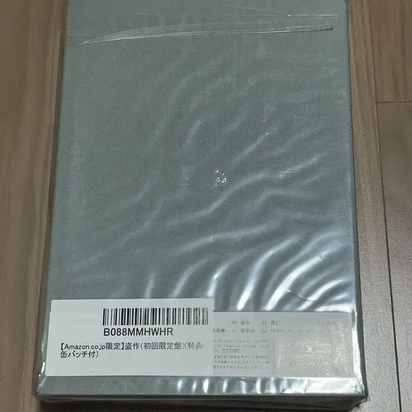 3번째 상품 이미지