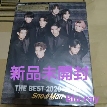 THE BEST 2020-2025 SnowMan 베스트앨범 초회반 A