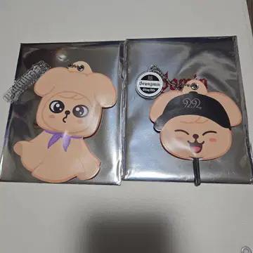 skzoo 랜덤 미니 부채 키링 PuppyM 승민