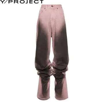 Y/PROJECT 핑크 데님 팬츠