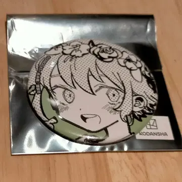 OMORI 바질 캔뱃지