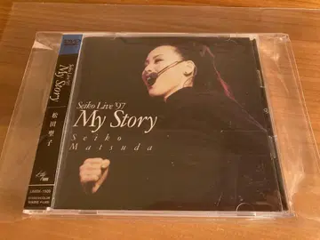 마츠다 세이코/SEIKO LIVE '97 MY STORY