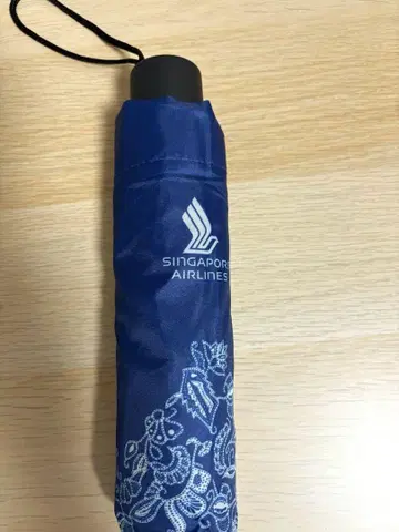 싱가포르 항공 접이식 우산