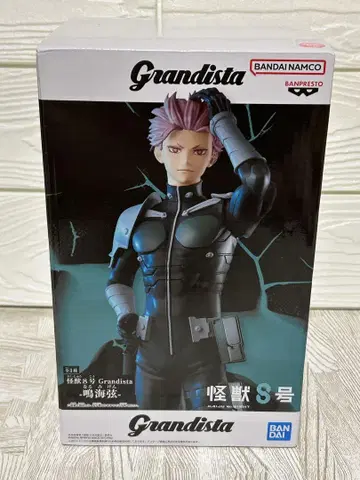 Grandista 괴수 8호 나루미 겐 피규어