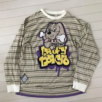 galfy crutch brand 보더 긴팔