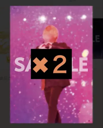 STPREXPO 복권 포스터 스티커 5장 세트 젤 군 스토푸리