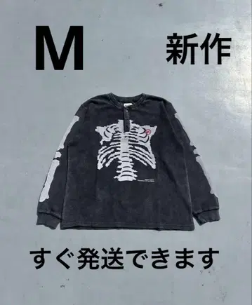 Bone Henry Neck Thermal L/S Tee