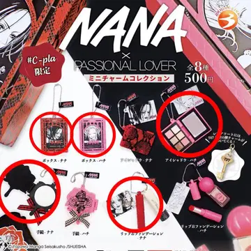 NANA 가챠가챠 미니 참 컬렉션 시플라