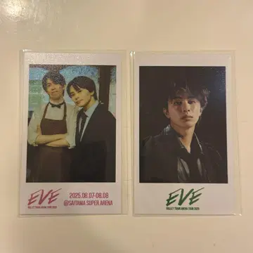 초특급 EVE 미니 사진 타쿠야 연결