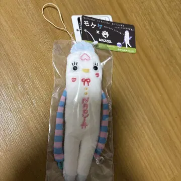 MAZZEL 나오야 모케케 멘프로