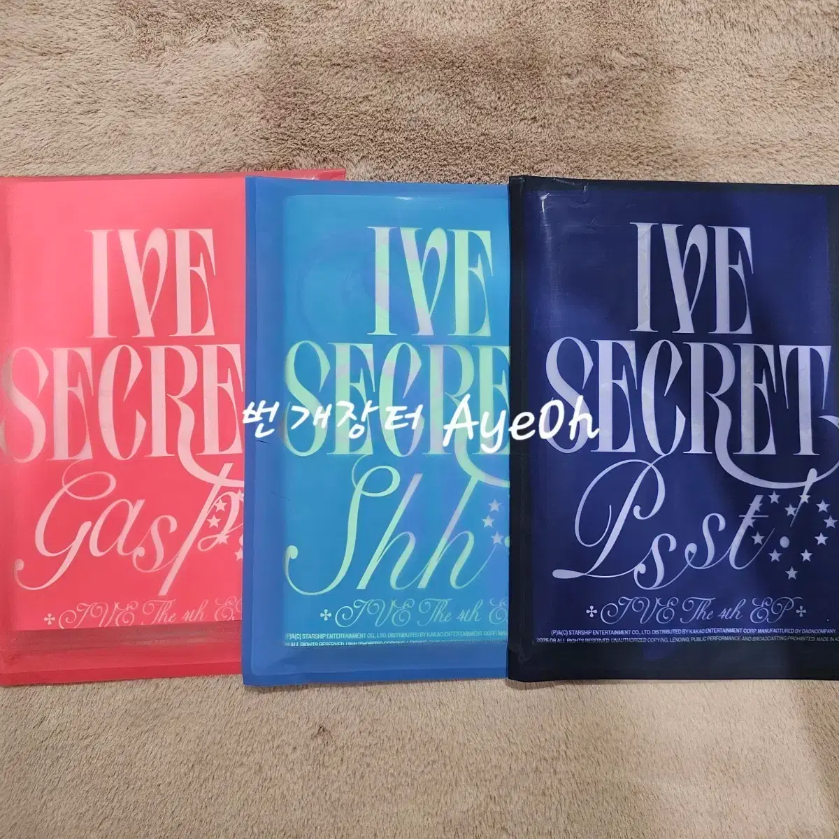 Ive Secret sealed album set
