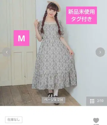 시마무라 여성용 스퀘어 프릴 원피스 아오키 미사코 M 미사용 새상품