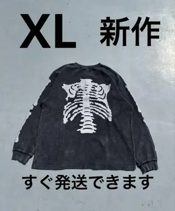 Bone Henry Neck Thermal L/S Tee