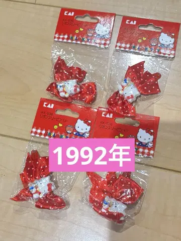 [ 당시물 ] 헬로키티 헤어패치 머리핀 세트
