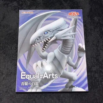 유희왕 듀얼몬스터즈 Equal Arts 푸른 눈의 백룡