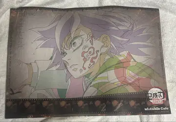 귀멸의 칼날 ufotable cafe 특전 런천매트 토미오카 기유