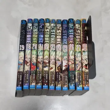 닥터 스톤 Dr.STONE 코믹스 19~27권 + 공식 팬북